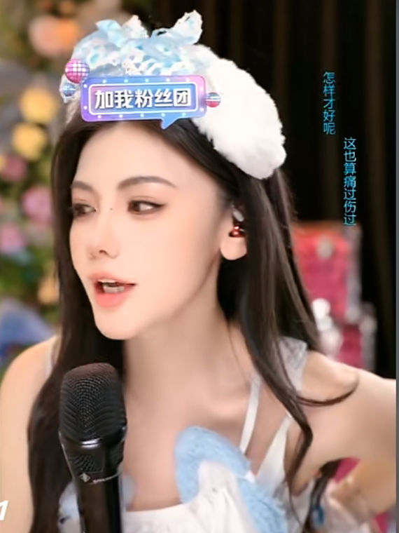 K皇力挺小U哈,爆哲领公会赛!小U哈回应阿哲停播!放话哲领公会赛,必保前三!(图2) K皇力挺小U哈,爆哲领公会赛!小U哈回应阿哲停播!放话哲领公会赛,必保前三!(图2)
