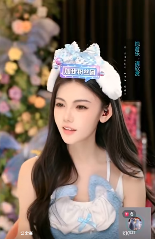K皇力挺小U哈,爆哲领公会赛!小U哈回应阿哲停播!放话哲领公会赛,必保前三!(图3) K皇力挺小U哈,爆哲领公会赛!小U哈回应阿哲停播!放话哲领公会赛,必保前三!(图3)