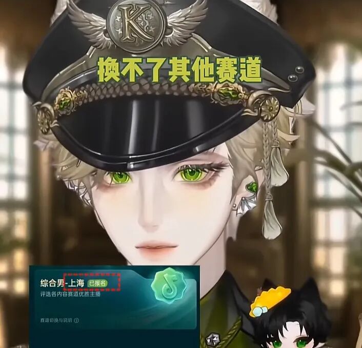 赶紧滚!主播当面爆骂小洲!小猫咪抖音首播!控回应综合赛道!(图1) 赶紧滚!主播当面爆骂小洲!小猫咪抖音首播!控回应综合赛道!(图1)