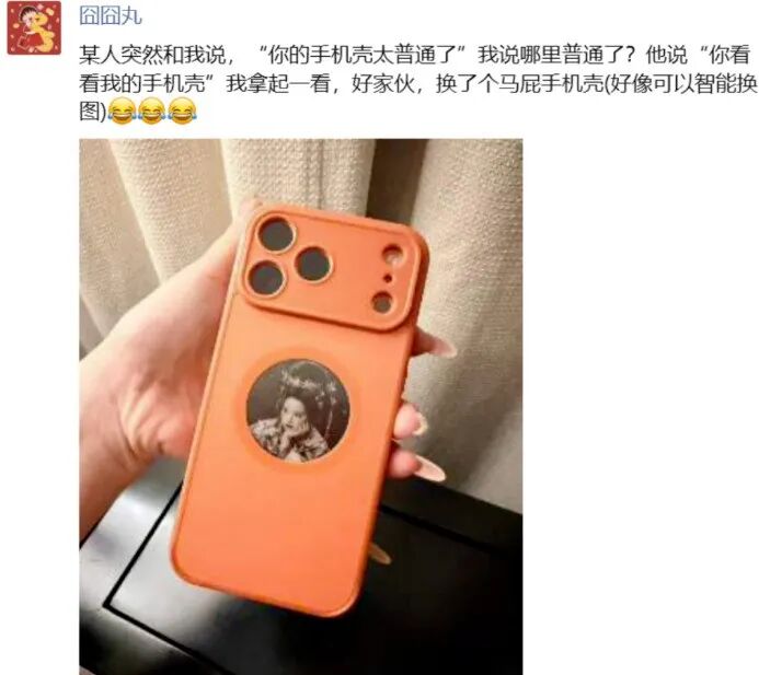等哲哥回来!颖宝生日延期!羊羊羊豪刷沈雨萱首秀!囧囧丸发圈爆瓜北王!(图2) 等哲哥回来!颖宝生日延期!羊羊羊豪刷沈雨萱首秀!囧囧丸发圈爆瓜北王!(图2)