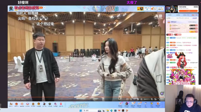 女网红上镜斗鱼!被鱼皇、瘦皇挨个锐评:她没视频里好看还偷大哥?(图1) 女网红上镜斗鱼!被鱼皇、瘦皇挨个锐评:她没视频里好看还偷大哥?(图1)