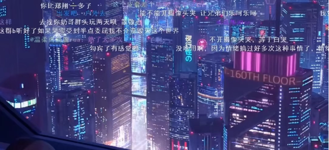 头部女主播情绪失控迁怒百级男主播!事后泪崩致歉!长期崩溃:身体亮红灯+自费六位数处理旧事!(图1) 头部女主播情绪失控迁怒百级男主播!事后泪崩致歉!长期崩溃:身体亮红灯+自费六位数处理旧事!(图1)