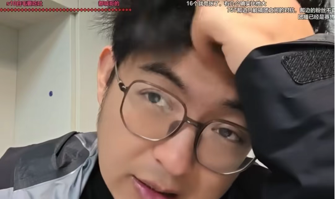 户外一哥已成斗鱼NO.1?百级户外感叹早已被其拉开差距!锐评鱼皇控场能力不如大舅哥!(图1) 户外一哥已成斗鱼NO.1?百级户外感叹早已被其拉开差距!锐评鱼皇控场能力不如大舅哥!(图1)