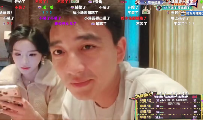 户外一哥首次晒娃为其铺路!认某音女网红当干妈!被贴脸开大:你为啥不跟孩子妈结婚?(图1) 户外一哥首次晒娃为其铺路!认某音女网红当干妈!被贴脸开大:你为啥不跟孩子妈结婚?(图1)
