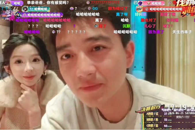 户外一哥首次晒娃为其铺路!认某音女网红当干妈!被贴脸开大:你为啥不跟孩子妈结婚?(图3) 户外一哥首次晒娃为其铺路!认某音女网红当干妈!被贴脸开大:你为啥不跟孩子妈结婚?(图3)