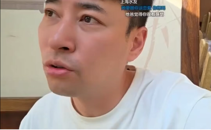 钱小佳锐评周淑怡与PG1事件!加女方微信不被通过!双方就此结下梁子?(图1) 钱小佳锐评周淑怡与PG1事件!加女方微信不被通过!双方就此结下梁子?(图1)