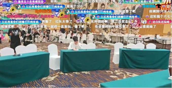 刀2决赛突发重大失误!节目组强行重赛彻底搞砸!户外一哥口碑烂完被狂冲破防关播!(图4) 刀2决赛突发重大失误!节目组强行重赛彻底搞砸!户外一哥口碑烂完被狂冲破防关播!(图4)