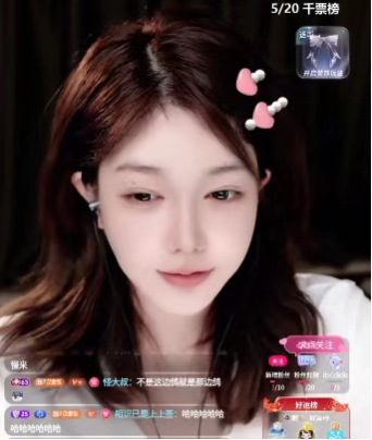 头部女主播刘飞儿接连停播!袒露心声透露停播真相!泪崩诉苦却仍被弹幕扎心!(图1) 头部女主播刘飞儿接连停播!袒露心声透露停播真相!泪崩诉苦却仍被弹幕扎心!(图1)