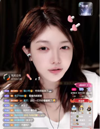 头部女主播刘飞儿接连停播!袒露心声透露停播真相!泪崩诉苦却仍被弹幕扎心!(图2) 头部女主播刘飞儿接连停播!袒露心声透露停播真相!泪崩诉苦却仍被弹幕扎心!(图2)