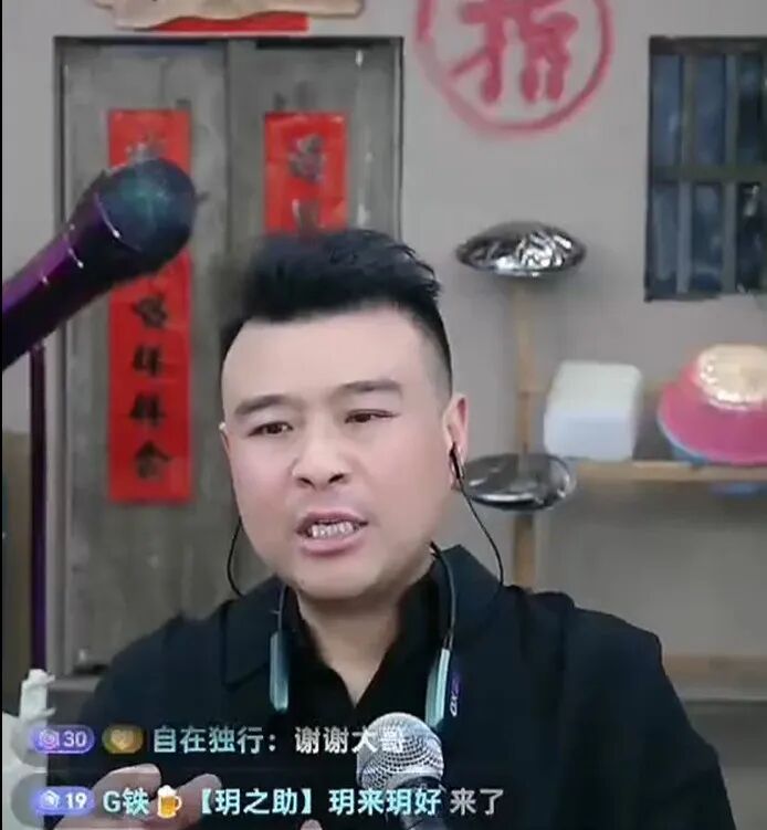 文儿参加木森大舞台!老李没有帮助过我,大衣怒斥460!田子晴回应抖音复播!(图1) 文儿参加木森大舞台!老李没有帮助过我,大衣怒斥460!田子晴回应抖音复播!(图1)