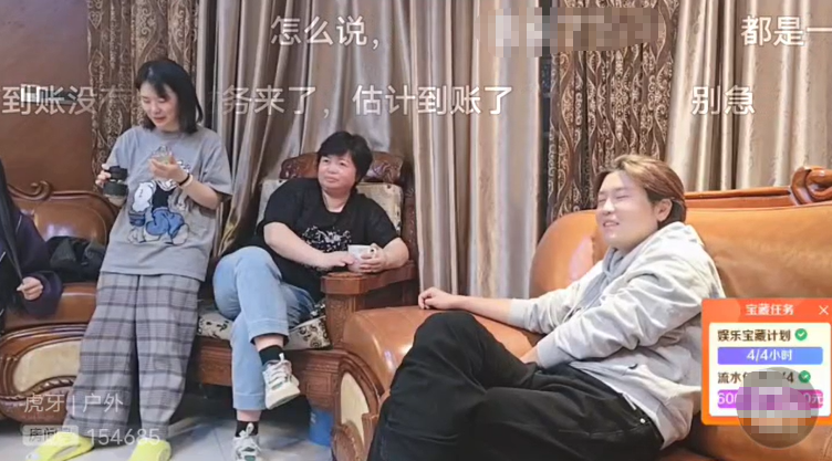 张开朗要带旗下全体主播离开集梦!阿布透露和会长对谈结果!要的全给了!(图1) 张开朗要带旗下全体主播离开集梦!阿布透露和会长对谈结果!要的全给了!(图1)