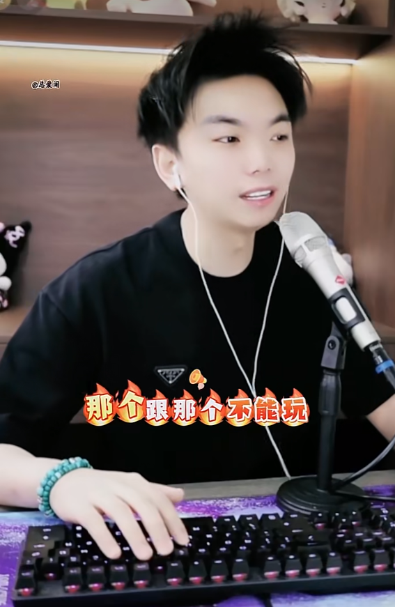 赵小磊回应阿哲小洲不和原因,喊话各处各!颖宝痛哭,对飚小U哈!(图1) 赵小磊回应阿哲小洲不和原因,喊话各处各!颖宝痛哭,对飚小U哈!(图1)