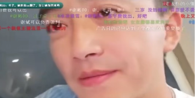 话题最后,堂主直言:毛哥一定要好好活着,别离开斗鱼!我希望现在开团的人都好好活着,别离开斗鱼!等我结婚回来再说,说不定还能混一混!(图3) 话题最后,堂主直言:毛哥一定要好好活着,别离开斗鱼!我希望现在开团的人都好好活着,别离开斗鱼!等我结婚回来再说,说不定还能混一混!(图3)