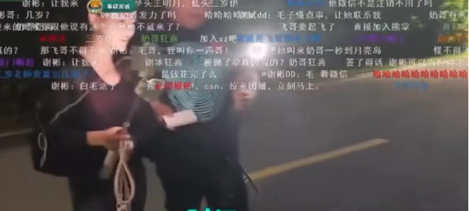 话题最后,堂主直言:毛哥一定要好好活着,别离开斗鱼!我希望现在开团的人都好好活着,别离开斗鱼!等我结婚回来再说,说不定还能混一混!(图2) 话题最后,堂主直言:毛哥一定要好好活着,别离开斗鱼!我希望现在开团的人都好好活着,别离开斗鱼!等我结婚回来再说,说不定还能混一混!(图2)