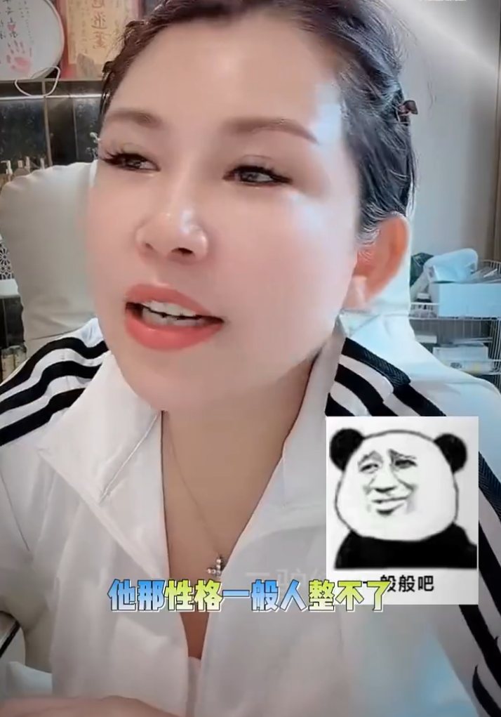 猫妹妹官宣新男友因争议,回怼:只是谈恋爱不是出轨!傲娇美回应怀孕传闻,没有怀孕(图4) 猫妹妹官宣新男友因争议,回怼:只是谈恋爱不是出轨!傲娇美回应怀孕传闻,没有怀孕(图4)
