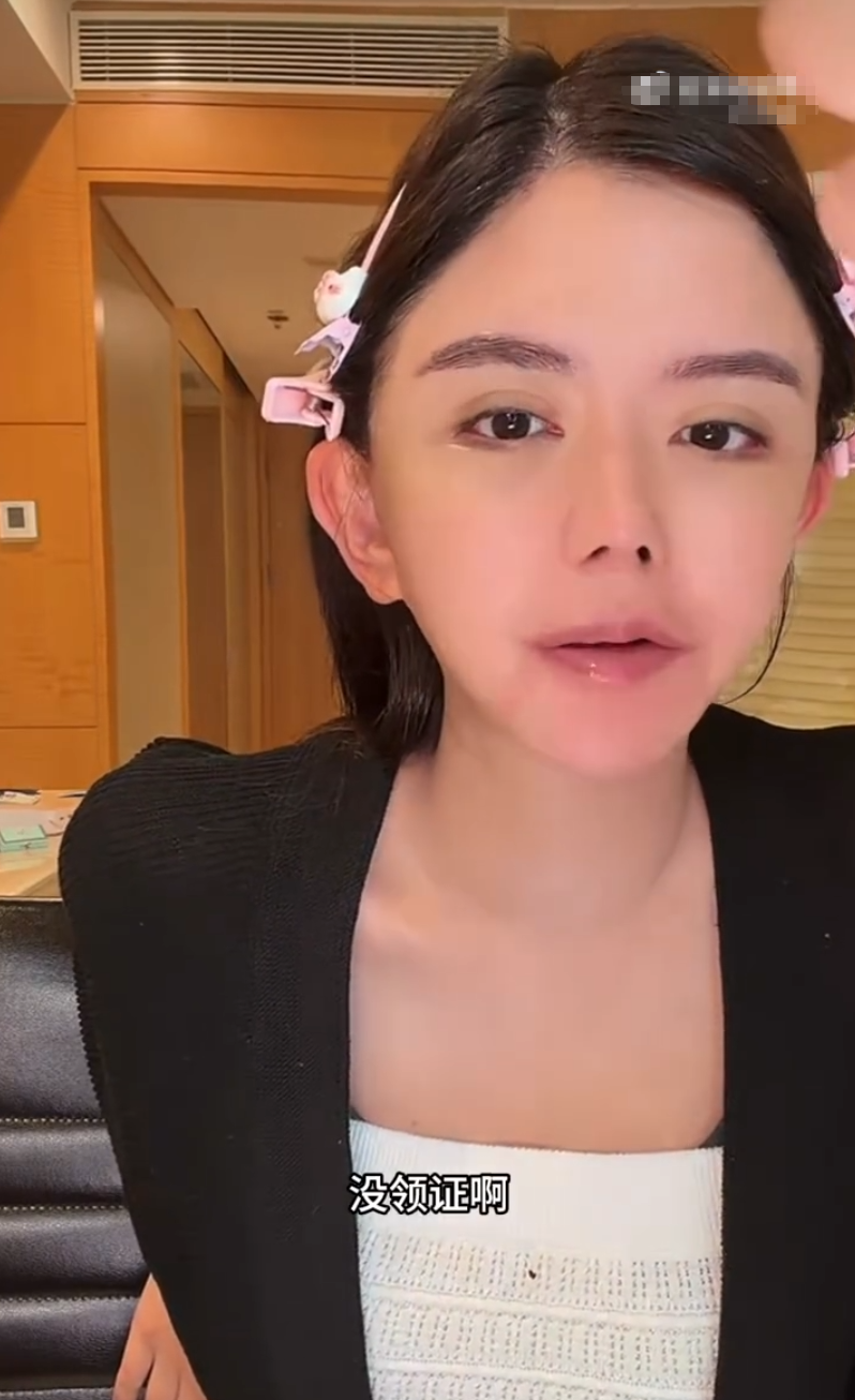 韩安冉官宣再分手!坦言“从没想过结婚”,薛小婉回应和任权领证不会后悔?(图1) 韩安冉官宣再分手!坦言“从没想过结婚”,薛小婉回应和任权领证不会后悔?(图1)
