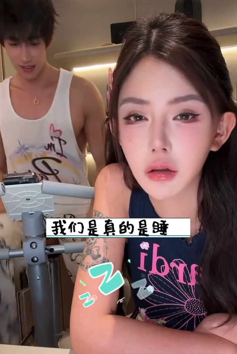 韩安冉官宣再分手!坦言“从没想过结婚”,薛小婉回应和任权领证不会后悔?(图2) 韩安冉官宣再分手!坦言“从没想过结婚”,薛小婉回应和任权领证不会后悔?(图2)