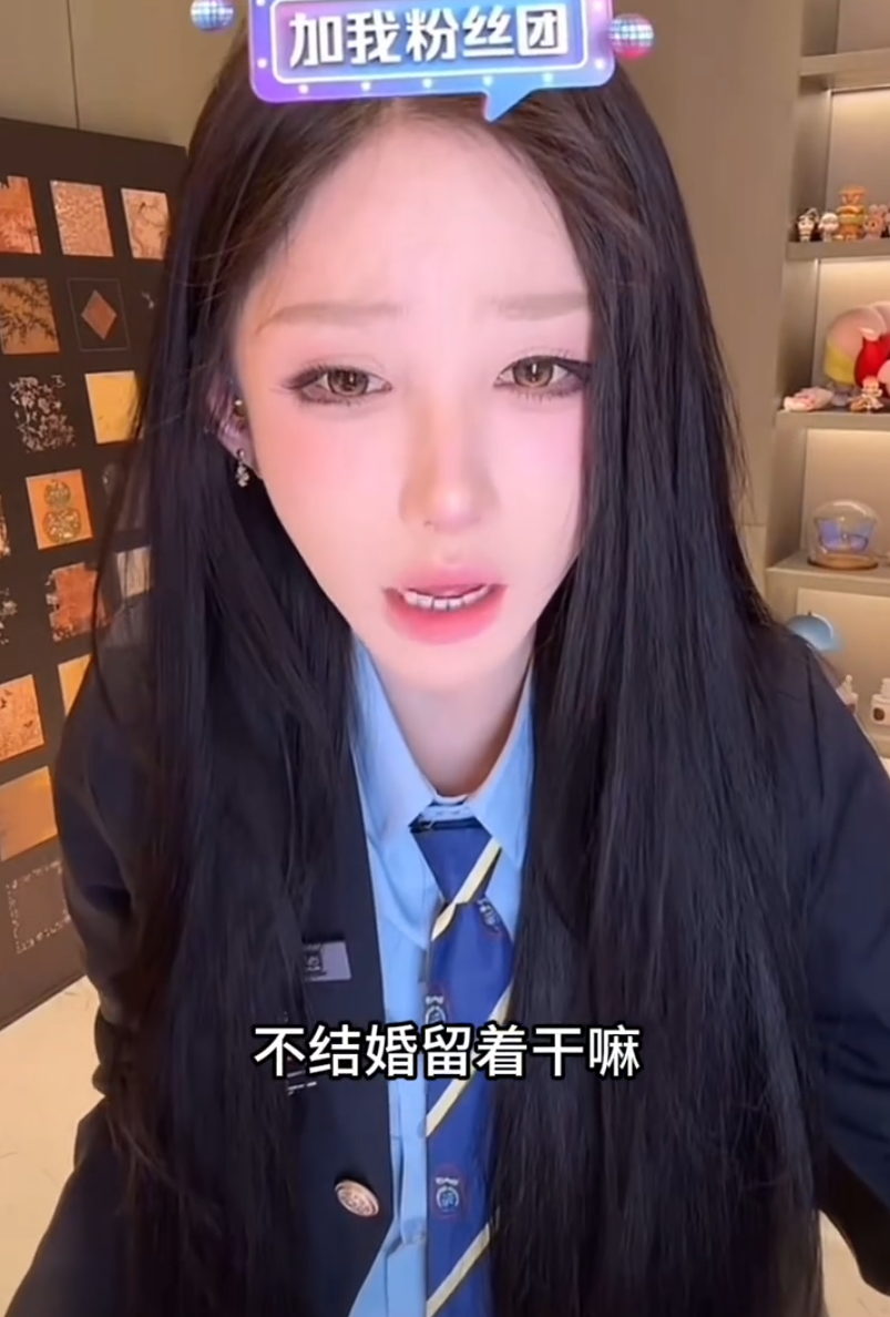 韩安冉官宣再分手!坦言“从没想过结婚”,薛小婉回应和任权领证不会后悔?(图5) 韩安冉官宣再分手!坦言“从没想过结婚”,薛小婉回应和任权领证不会后悔?(图5)