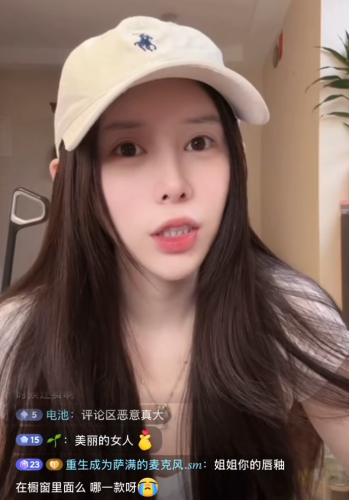 江郎才尽了,张二嫂明年退居幕后?褒姒怒怼“粉丝爱骂人”,吐槽:看看我的私信?(图4) 江郎才尽了,张二嫂明年退居幕后?褒姒怒怼“粉丝爱骂人”,吐槽:看看我的私信?(图4)
