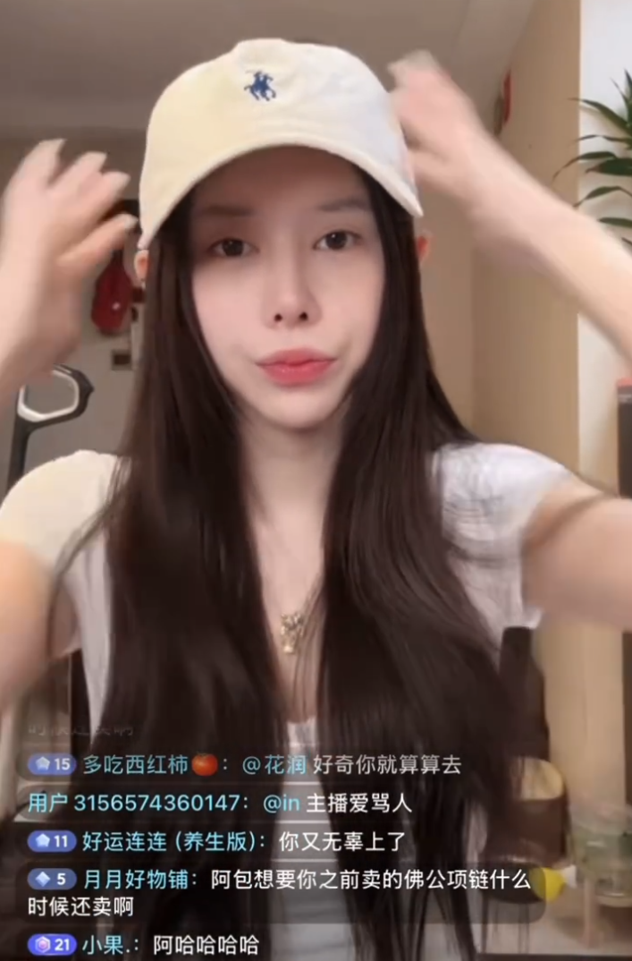 江郎才尽了,张二嫂明年退居幕后?褒姒怒怼“粉丝爱骂人”,吐槽:看看我的私信?(图5) 江郎才尽了,张二嫂明年退居幕后?褒姒怒怼“粉丝爱骂人”,吐槽:看看我的私信?(图5)