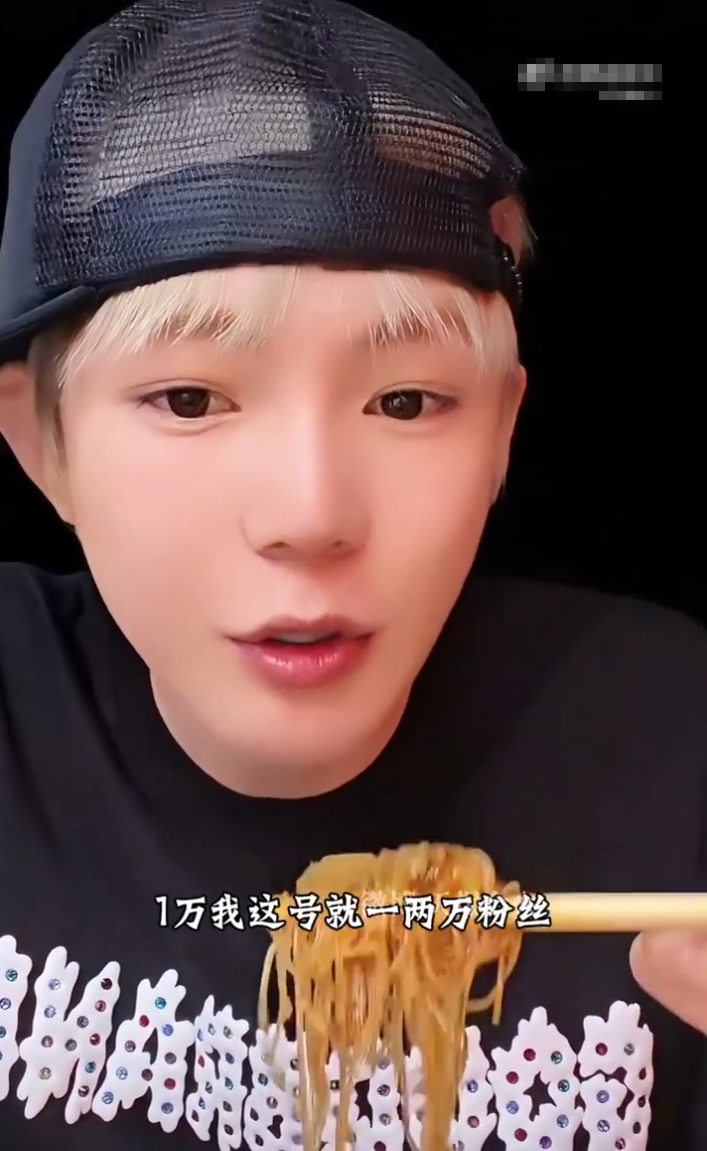 高迪账号更名“驴家小舞台”，解封后专职留守？娜美回应停播4月什么时候解封？(图2)