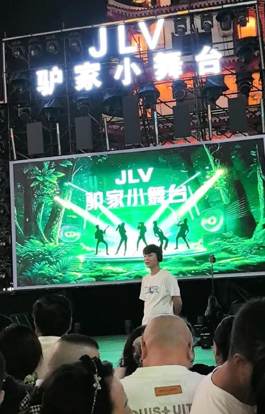 高迪账号更名“驴家小舞台”，解封后专职留守？娜美回应停播4月什么时候解封？(图4)