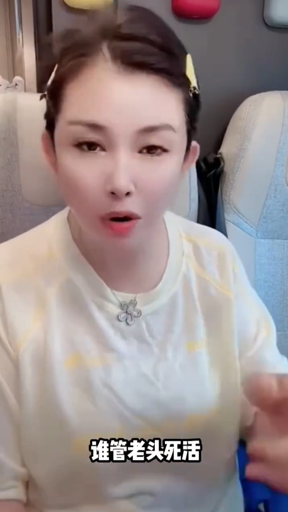 丁老五点评离婚网红:唯独祁天道“离不了”,驴爸承认被骗官宣分手?(图4) 丁老五点评离婚网红:唯独祁天道“离不了”,驴爸承认被骗官宣分手?(图4)