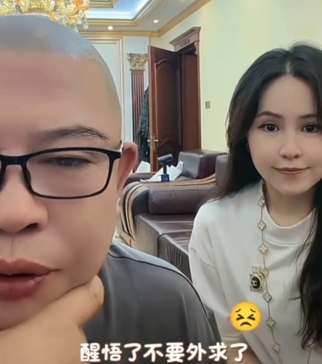 丁老五点评离婚网红:唯独祁天道“离不了”,驴爸承认被骗官宣分手?(图5) 丁老五点评离婚网红:唯独祁天道“离不了”,驴爸承认被骗官宣分手?(图5)