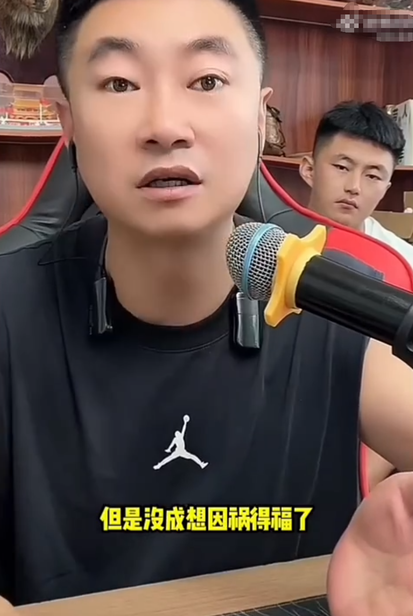 二驴大舞台引爆流量奇迹，驴姐：全网抢着要来！刘大美首曝离婚内幕，前夫逆袭成功(图1)