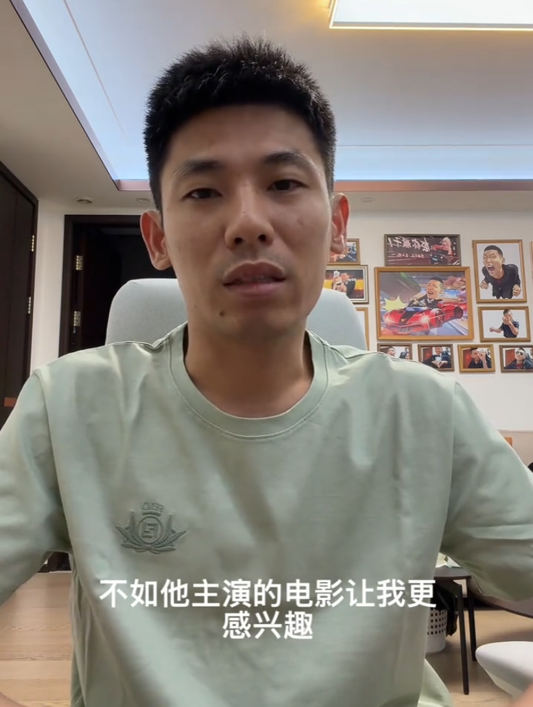 旭旭宝宝发布“悬赏令”,10万征集水军抹黑线索,掉粉百万也不怂(图1) 旭旭宝宝发布“悬赏令”,10万征集水军抹黑线索,掉粉百万也不怂(图1)