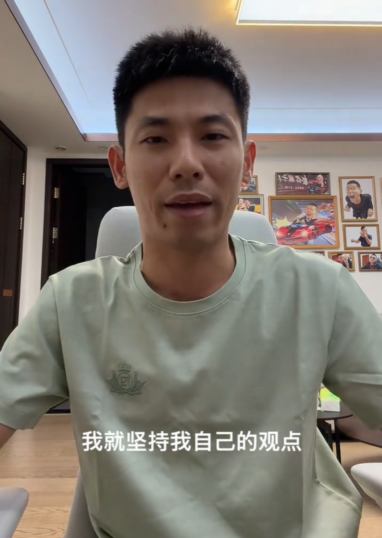 旭旭宝宝发布“悬赏令”,10万征集水军抹黑线索,掉粉百万也不怂(图2) 旭旭宝宝发布“悬赏令”,10万征集水军抹黑线索,掉粉百万也不怂(图2)