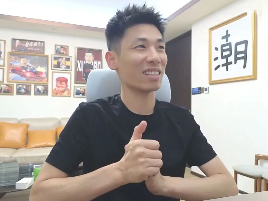 旭旭宝宝发布“悬赏令”,10万征集水军抹黑线索,掉粉百万也不怂(图4) 旭旭宝宝发布“悬赏令”,10万征集水军抹黑线索,掉粉百万也不怂(图4)