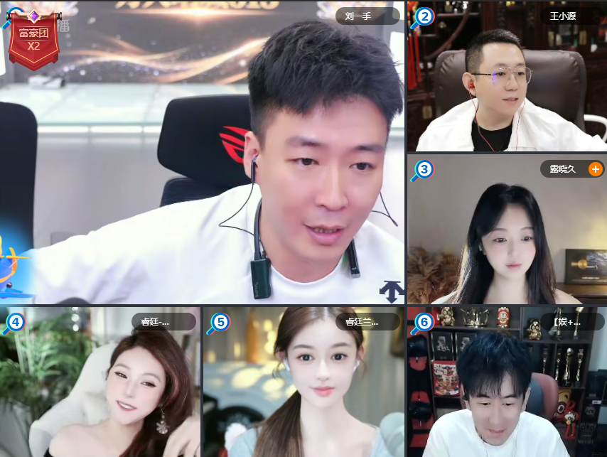 YY启动“老主播召回计划”，回归享100%分成，王小源当场喊话要签约费(图5)