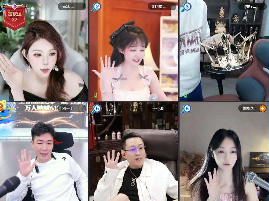 YY启动“老主播召回计划”，回归享100%分成，王小源当场喊话要签约费(图7)