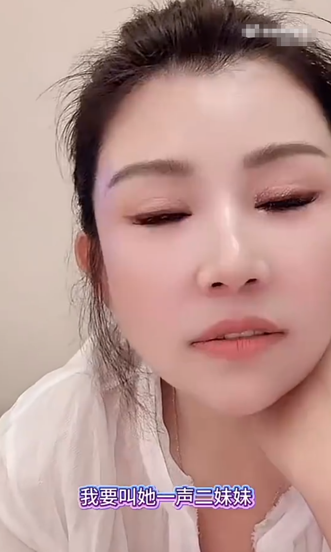 驴姐吐槽二子爷整容:兄弟变“二妹妹”?方丈吐槽自家粉丝“太寒酸”:拿不出手(图2) 驴姐吐槽二子爷整容:兄弟变“二妹妹”?方丈吐槽自家粉丝“太寒酸”:拿不出手(图2)