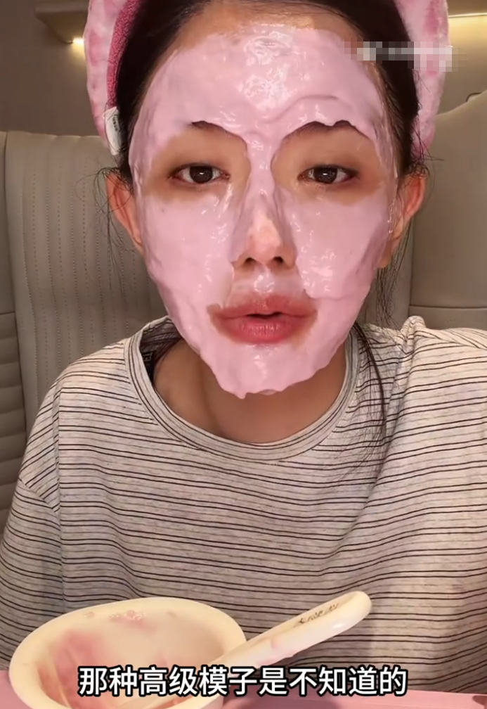 韩安冉喊冤:离婚时连“模子”是啥都不懂?驴家小丸子自曝两段婚姻:为爱梭哈屡受伤(图1) 韩安冉喊冤:离婚时连“模子”是啥都不懂?驴家小丸子自曝两段婚姻:为爱梭哈屡受伤(图1)