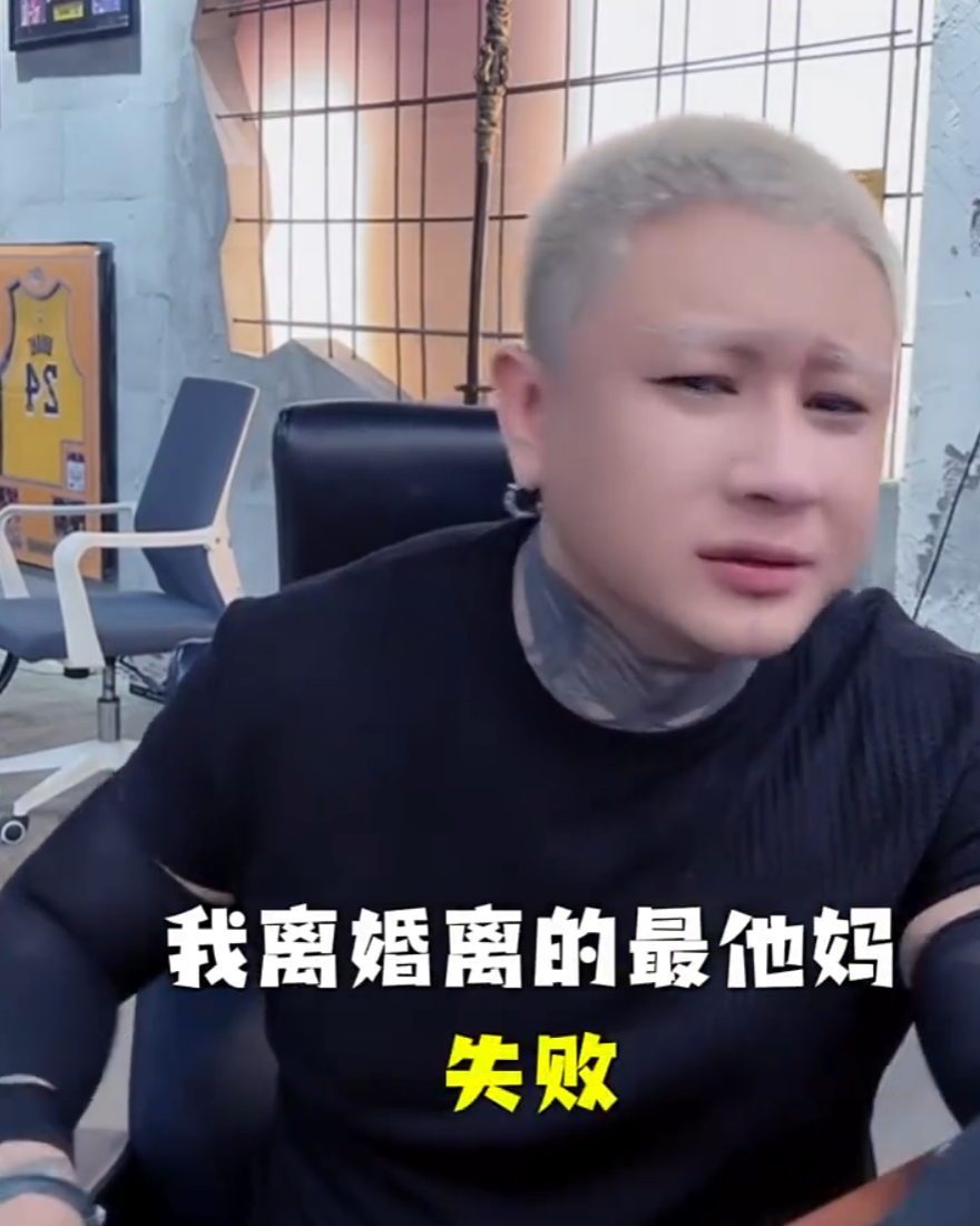 白小白首曝KS公会内幕,否认“保护费”传闻,天佑调侃方丈“假离婚”风波(图5) 白小白首曝KS公会内幕,否认“保护费”传闻,天佑调侃方丈“假离婚”风波(图5)