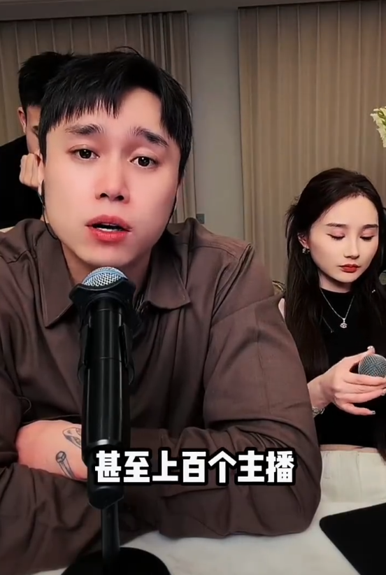 刘二狗放走上百主播，慈不掌兵只认一半，宇文泡：“道家”落幕销声匿迹比失败更可怕(图1)