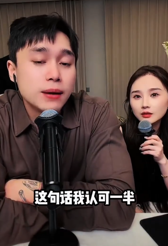 刘二狗放走上百主播，慈不掌兵只认一半，宇文泡：“道家”落幕销声匿迹比失败更可怕(图2)