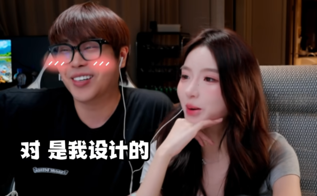 卢本伟携新女友同框亮相?邀巴旦木情侣档合体,甜蜜互动变温柔导师(图5) 卢本伟携新女友同框亮相?邀巴旦木情侣档合体,甜蜜互动变温柔导师(图5)