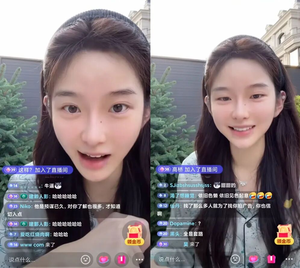 巴旦木亲述与男友相恋过程，爆料55开特殊癖好，喜欢头发多的女人(图5)