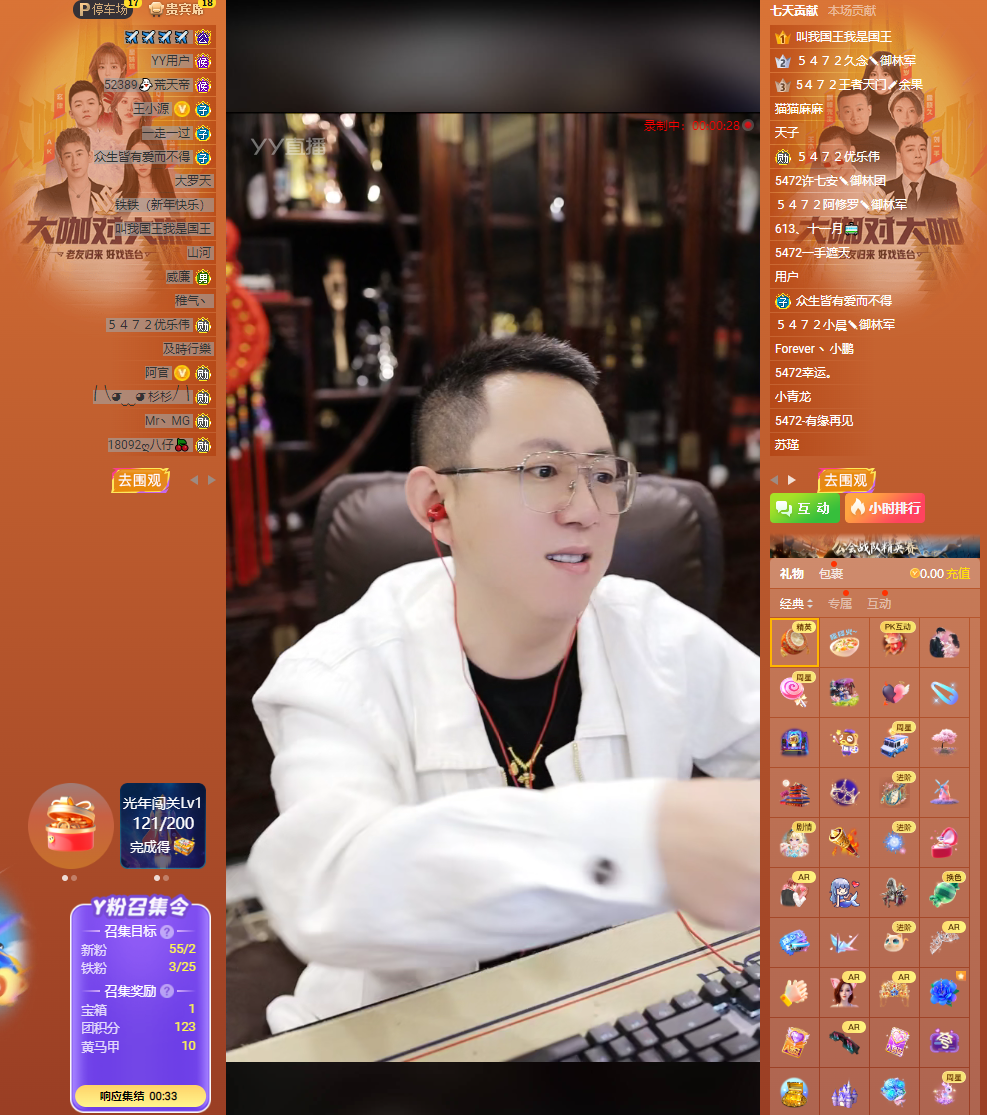 李舒克多次道歉,仙洋松口“阿黑事件”!狗磊锐评刘一手签约费,就值百八十万?(图4) 李舒克多次道歉,仙洋松口“阿黑事件”!狗磊锐评刘一手签约费,就值百八十万?(图4)