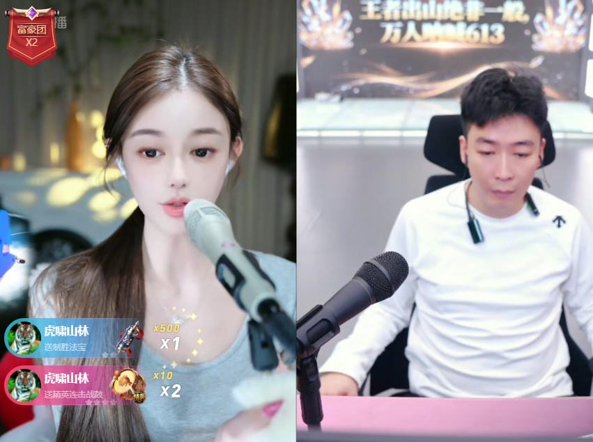 李舒克多次道歉,仙洋松口“阿黑事件”!狗磊锐评刘一手签约费,就值百八十万?(图5) 李舒克多次道歉,仙洋松口“阿黑事件”!狗磊锐评刘一手签约费,就值百八十万?(图5)
