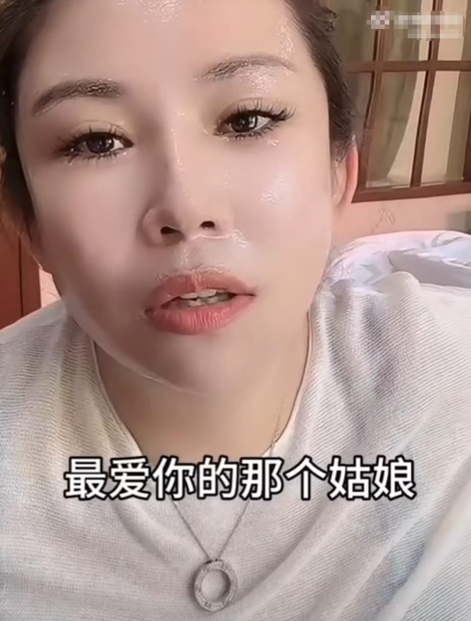 殷世航发文悼念爱犬因中暑去世！40多岁还有爸打是幸福，驴姐自曝被驴爸打了！(图5)
