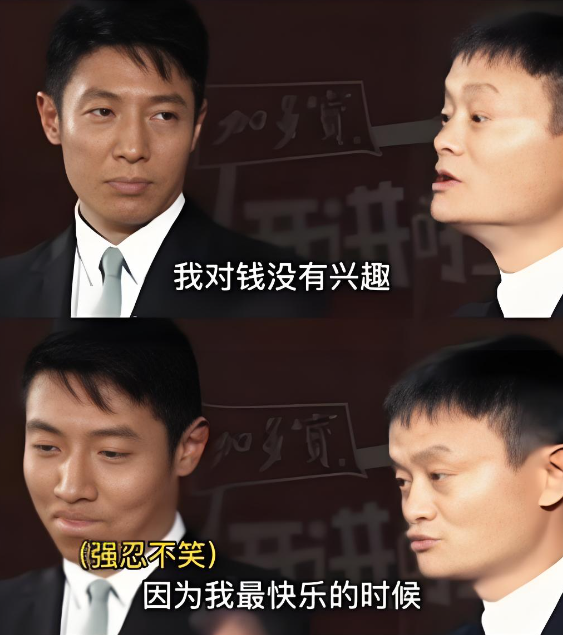 没挣到钱直播只因热爱?冯提莫佛系谈财富自由,月薪几千也能幸福(图5) 没挣到钱直播只因热爱?冯提莫佛系谈财富自由,月薪几千也能幸福(图5)