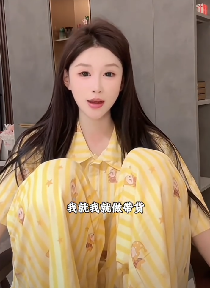 沈曼自曝曾遭300万人网暴?王小国前女友“中意妹妹”官宣新恋情(图5) 沈曼自曝曾遭300万人网暴?王小国前女友“中意妹妹”官宣新恋情(图5)