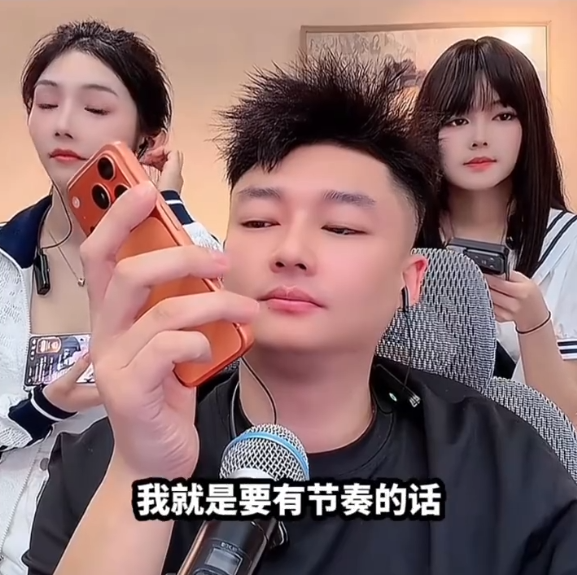 仙洋二子爷群内互撕,洋姐下场开怼,宇文泡曝二子爷聊天记录,难再交际(图5) 仙洋二子爷群内互撕,洋姐下场开怼,宇文泡曝二子爷聊天记录,难再交际(图5)
