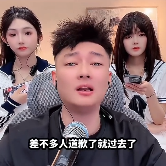 仙洋二子爷群内互撕,洋姐下场开怼,宇文泡曝二子爷聊天记录,难再交际(图6) 仙洋二子爷群内互撕,洋姐下场开怼,宇文泡曝二子爷聊天记录,难再交际(图6)