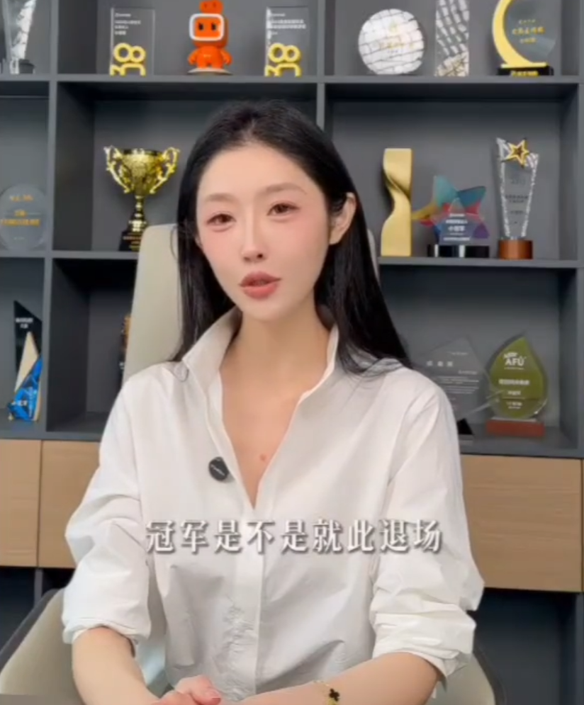 散打哥大群深夜炸锅：仙洋二子爷通宵对线？小冠军回归卖货，巴扎“装傻”避谈前妻(图7)