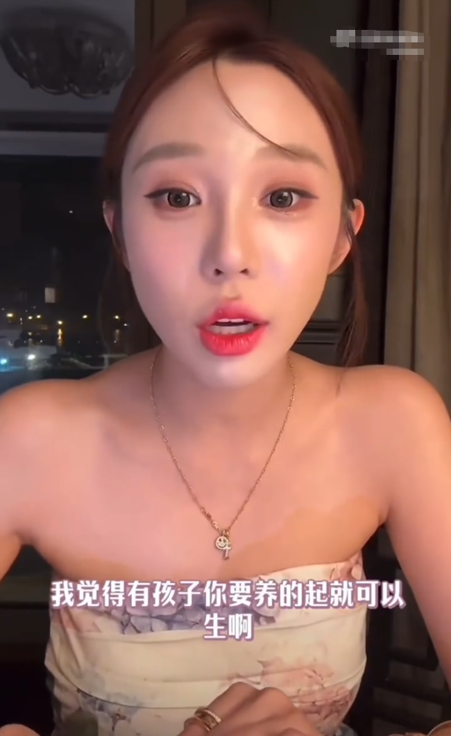 女网红:给任何人生孩子都不会吃亏? 小仙女怒怼前夫四川可乐,假哭给粉丝看(图6) 女网红:给任何人生孩子都不会吃亏? 小仙女怒怼前夫四川可乐,假哭给粉丝看(图6)